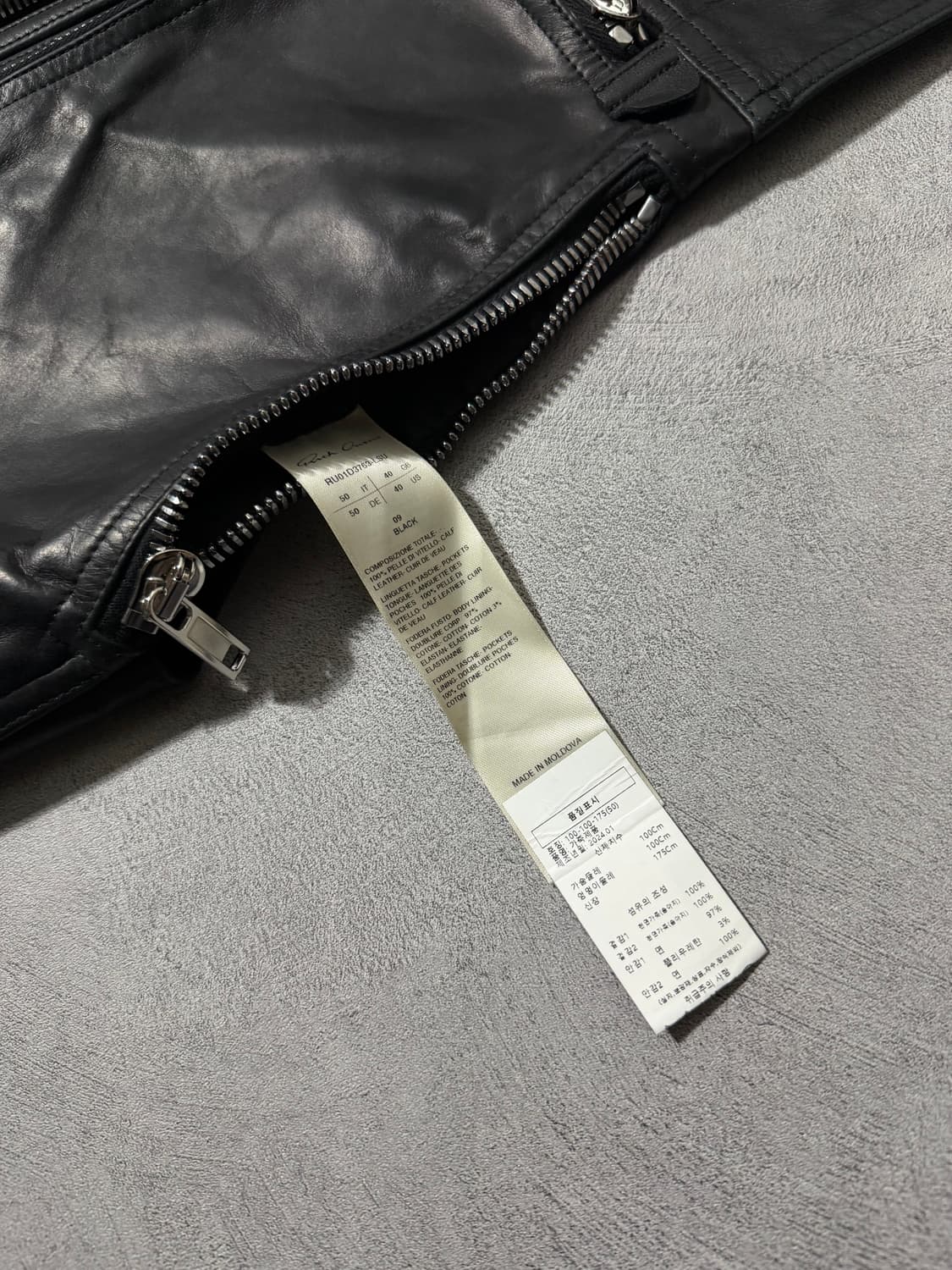 24SS 릭오웬스 바우하우스 레더 베스트  상품이미지6