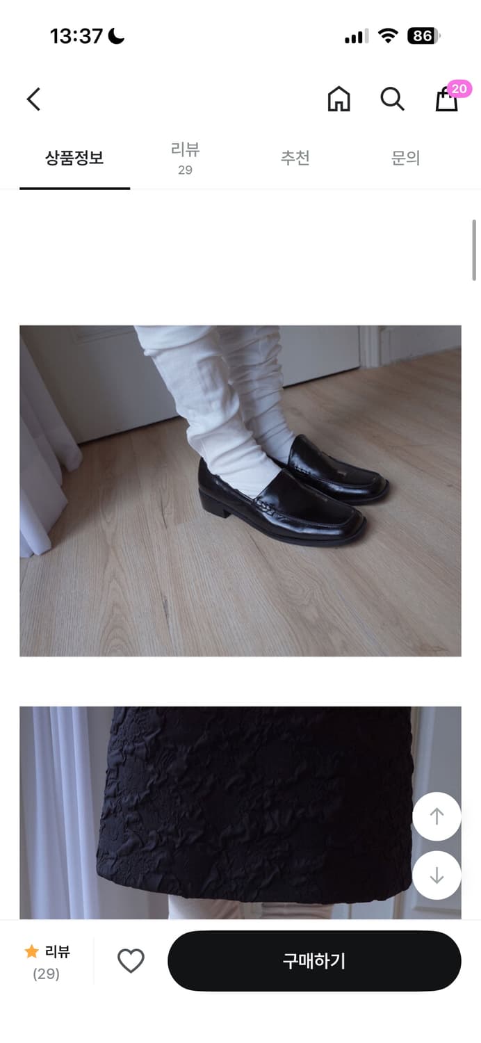 베이비랩 cello shoes 구두 상품이미지4