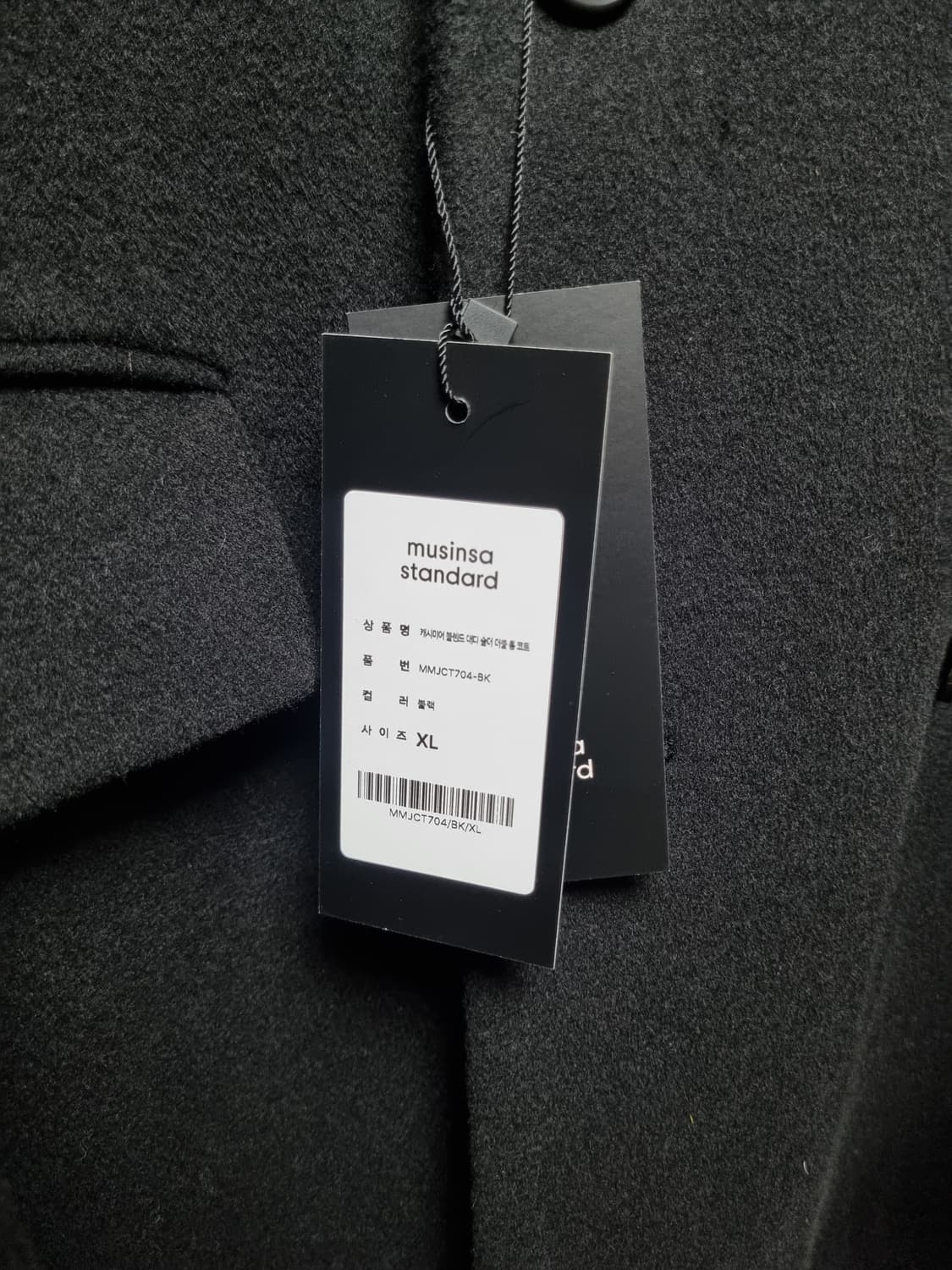 택 새상품 무신사스탠다드 캐시미어 블렌디드 대디 숄더 더블 롱 코트 상품이미지5