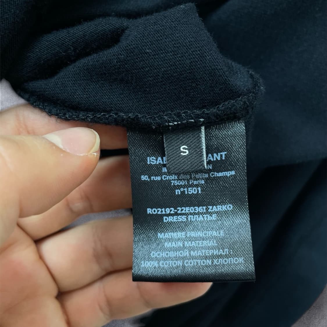 이자벨마랑 Isabel Marant 블랙 ZARKO 코튼 벌룬 원피스 S 상품이미지4