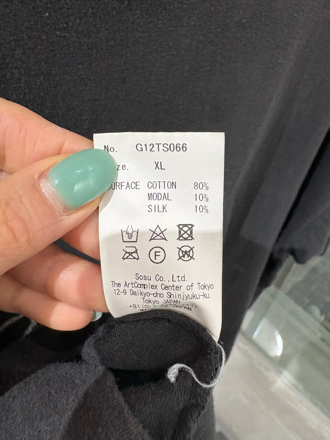 카미야 프린팅 티셔츠 상품이미지8