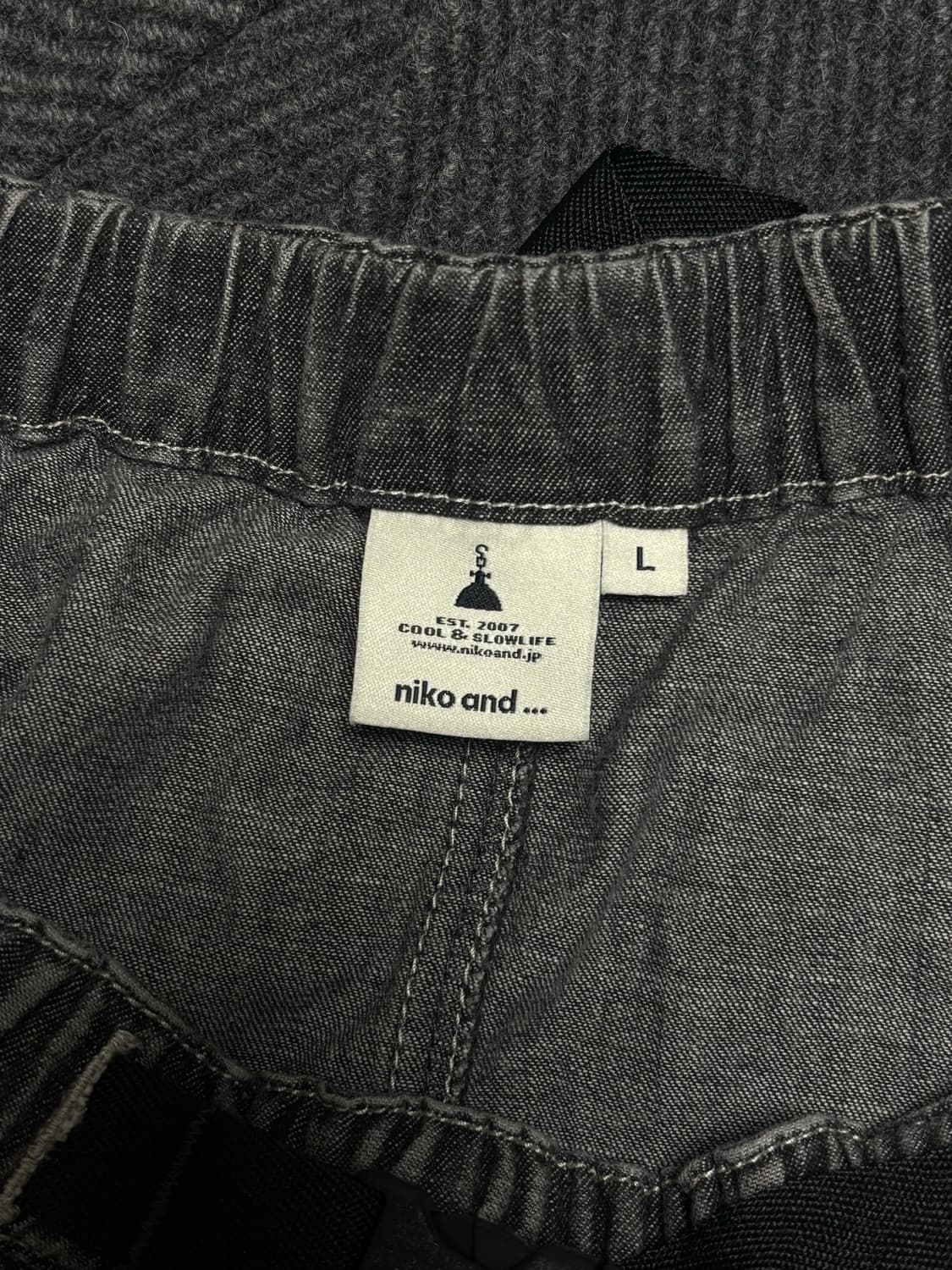 niko and 니코앤드 롱 스커트 새상품 상품이미지4