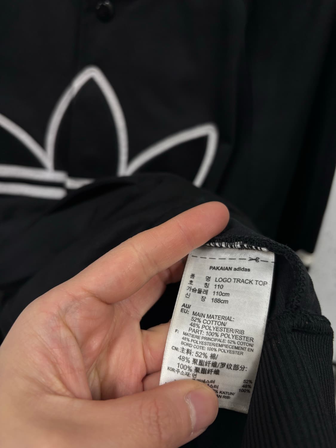 아디다스 오리지날 바시티 자켓 상품이미지5