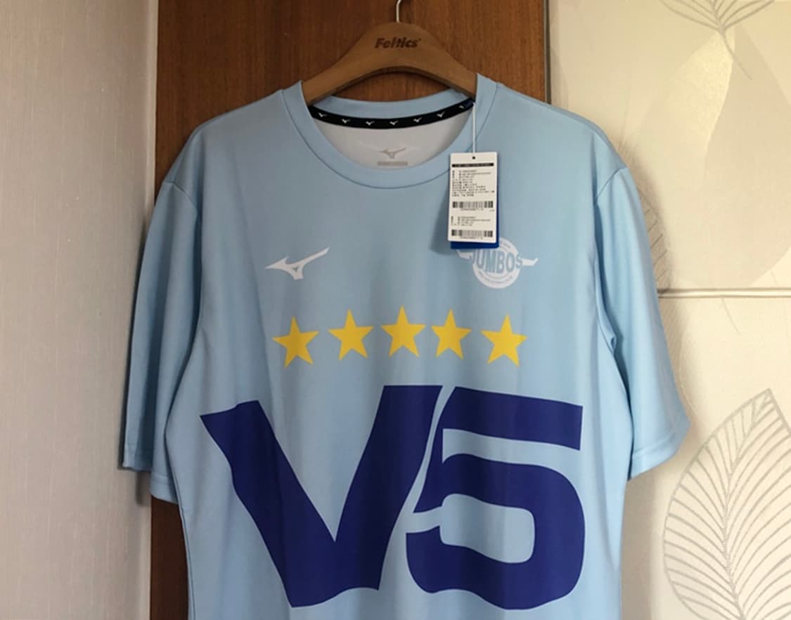 V-리그 미즈노 인천 대한항공점보스 23-24시즌 치어셔츠 2XL 상품이미지3