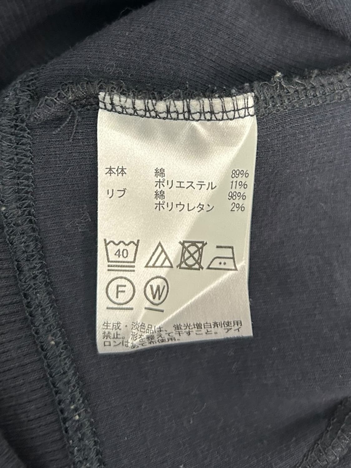 vtg jacket 상품이미지4