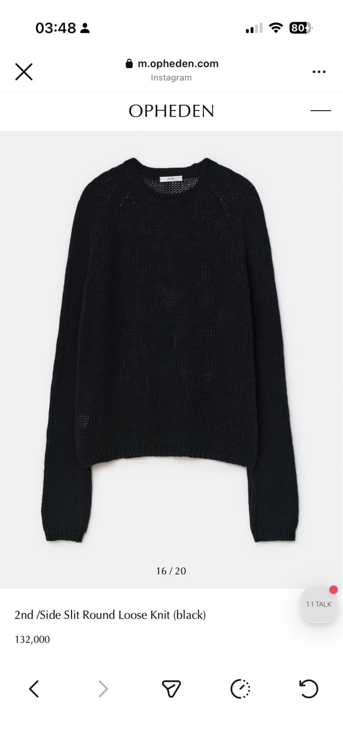 오브헤덴 Side Slit Round Loose Knit (black) 상품이미지3