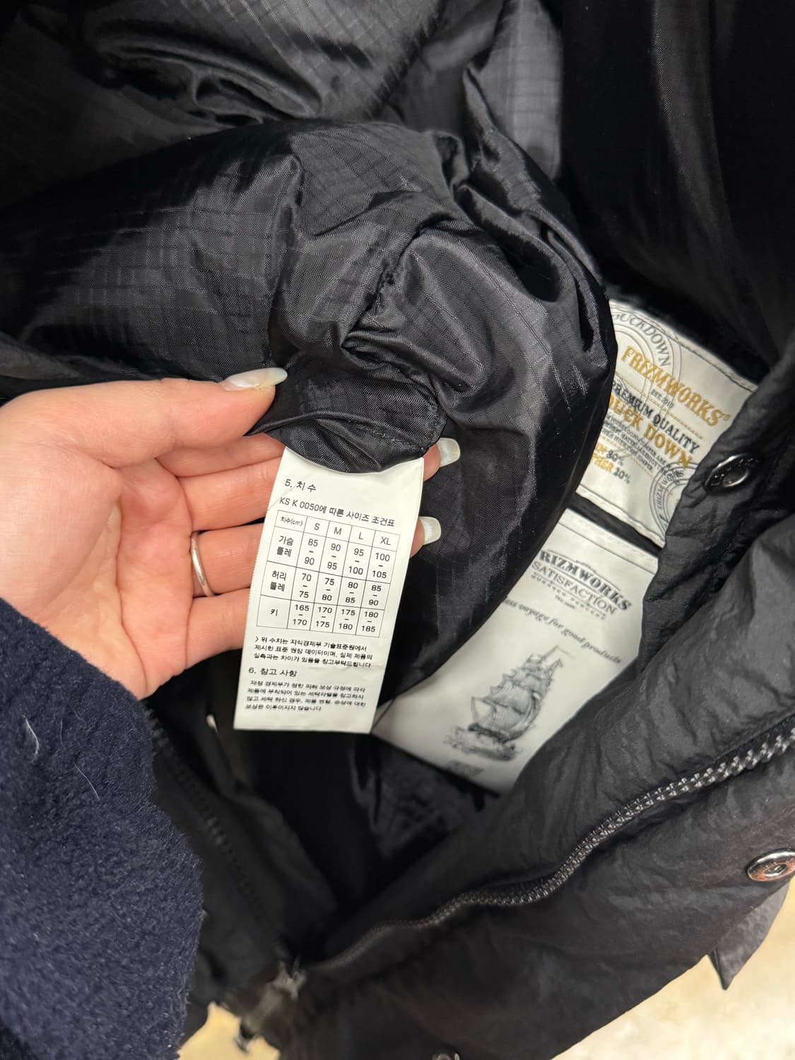 프리즘웍스 오버핏 푸퍼 다운 패딩 블랙 L 상품이미지7