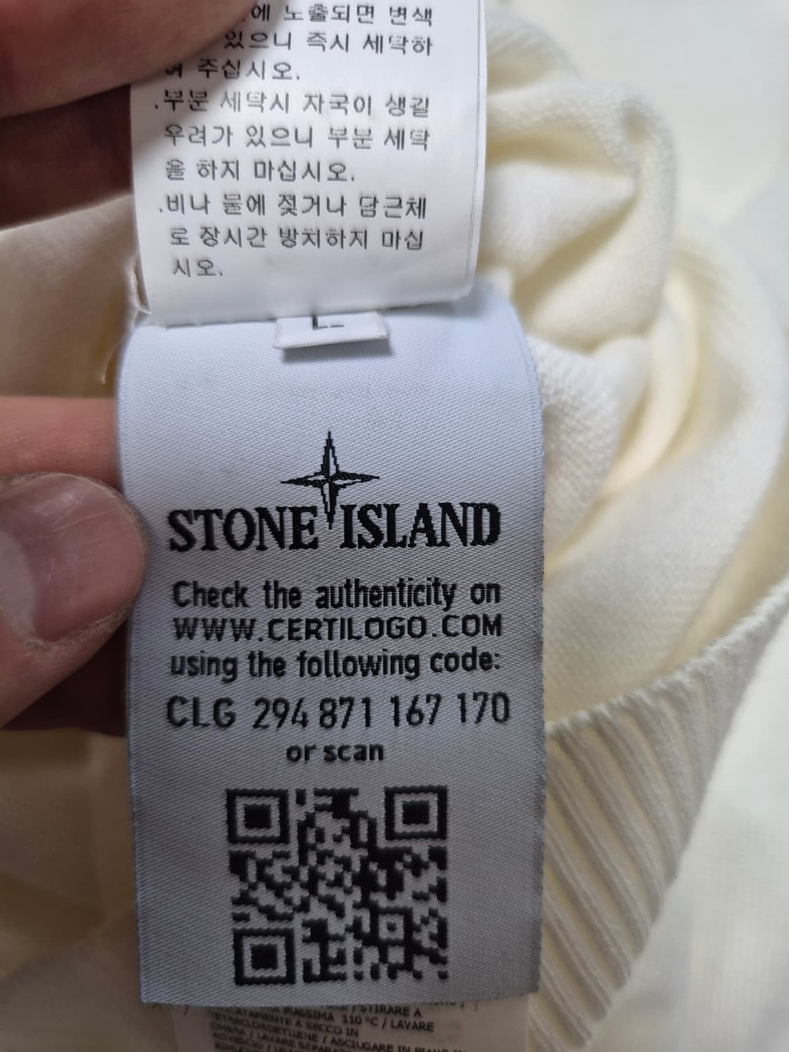 스톤아일랜드 아이보리니트티 L1 상품이미지7