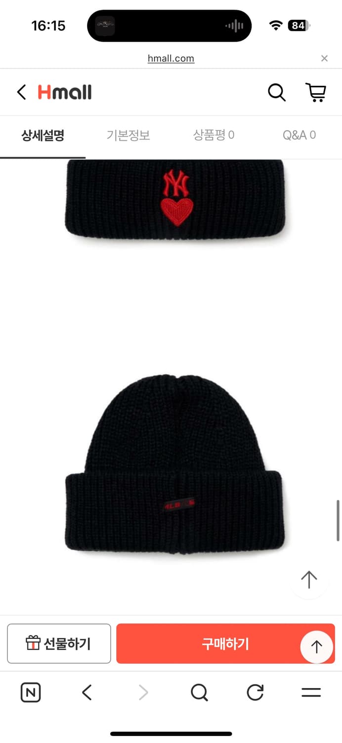 MLB 하트 비니 상품이미지2