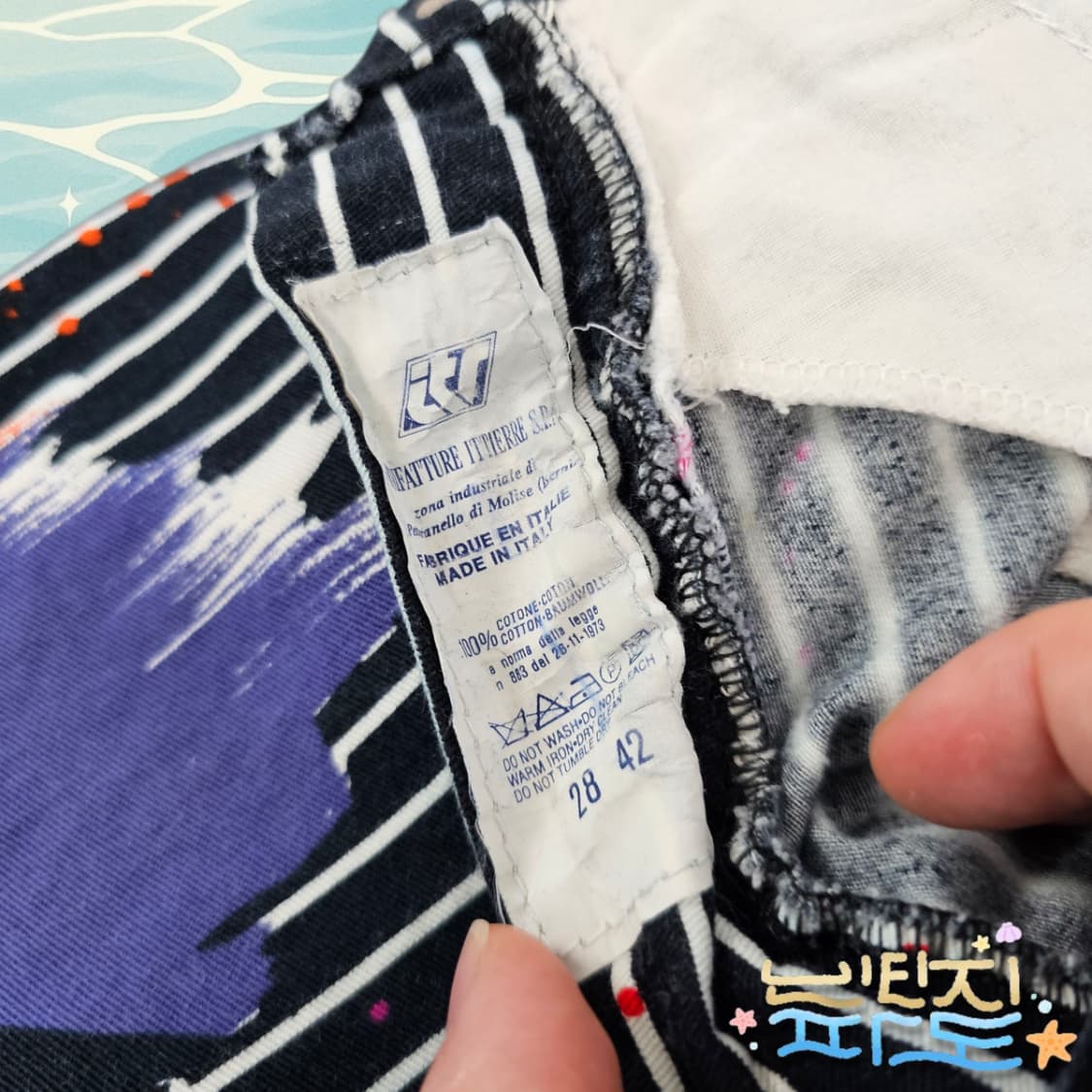 25 90s VERSACE 베르사체 팝아트 데님팬츠 상품이미지5