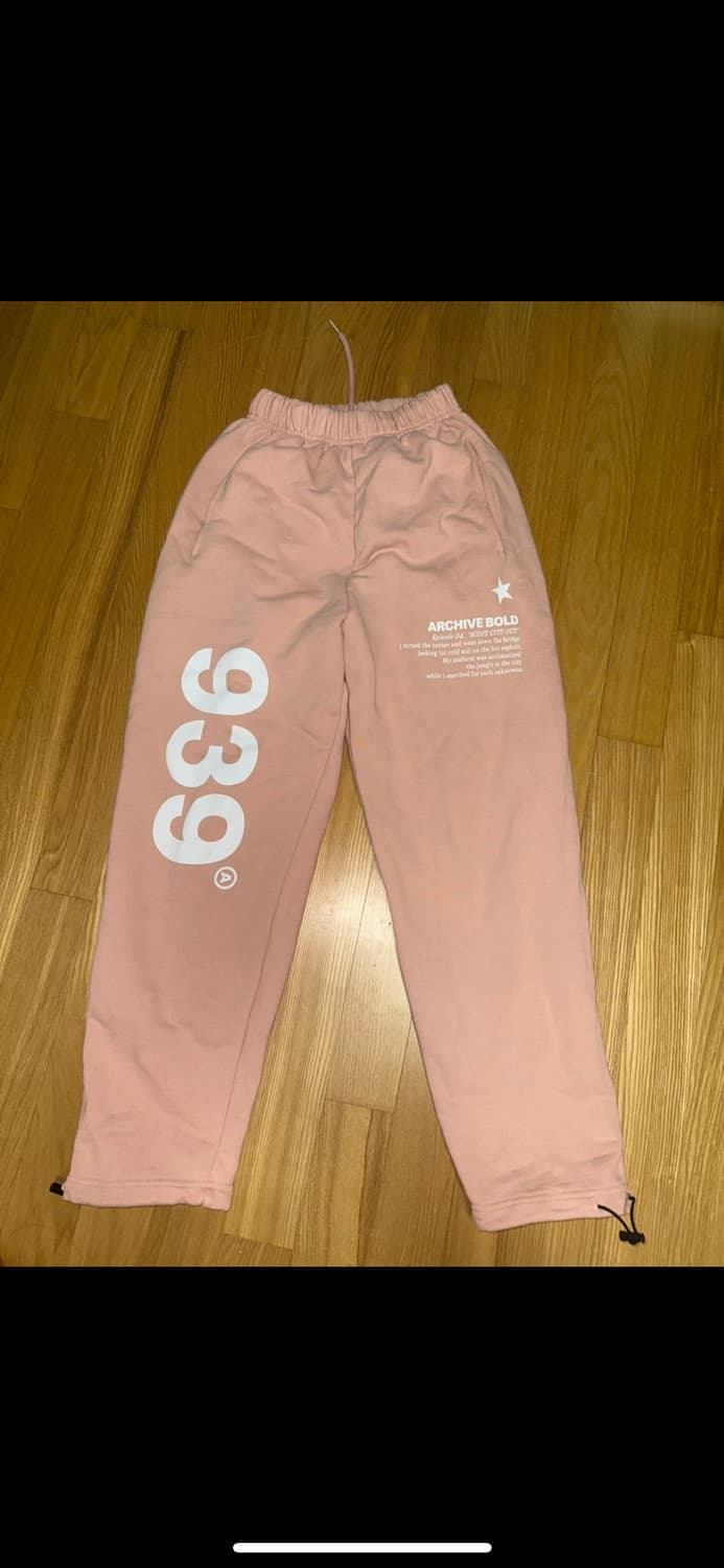 아카이브볼드 939 팬츠 핑크 딸기우유 상품이미지2