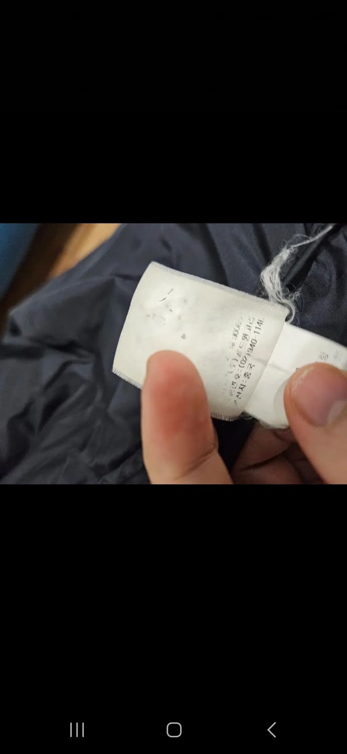 (L) 노페 눕시 700 그레이 상품이미지3