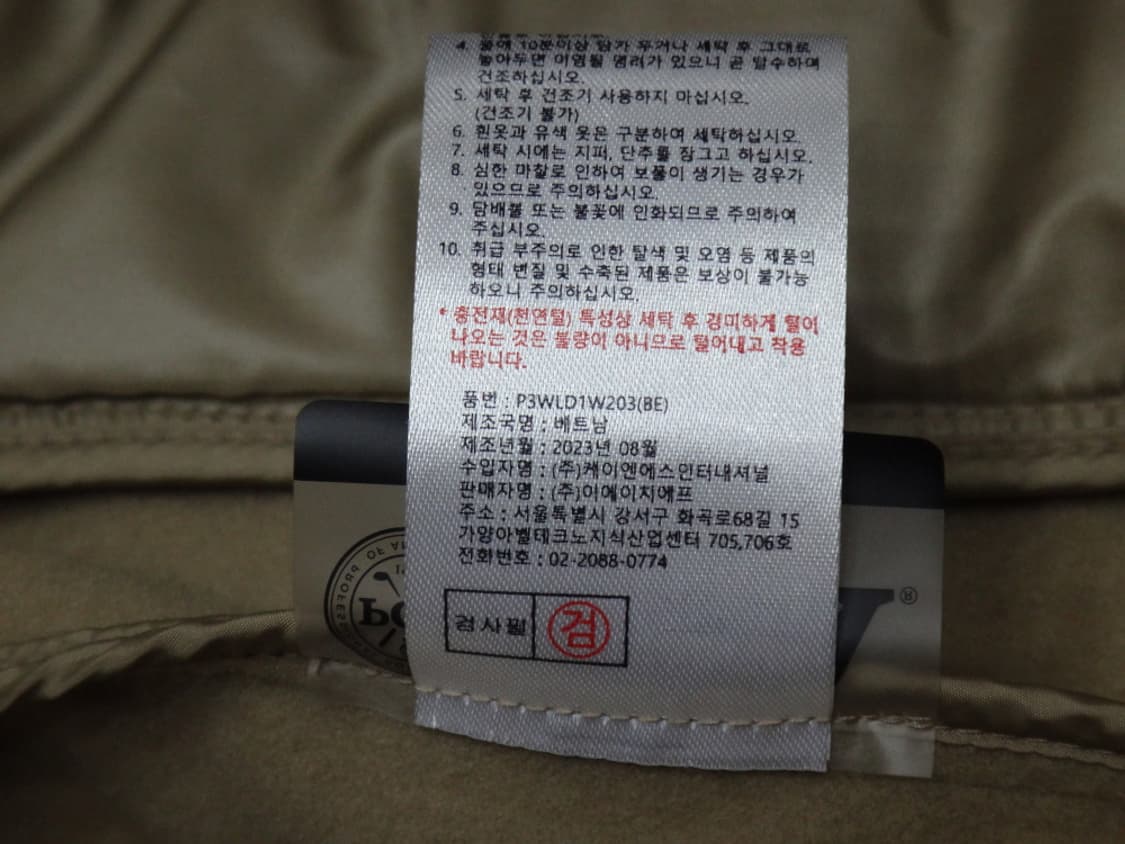 (95) PGA 골프 여성용 경량 다운 패딩 점퍼 상품이미지10