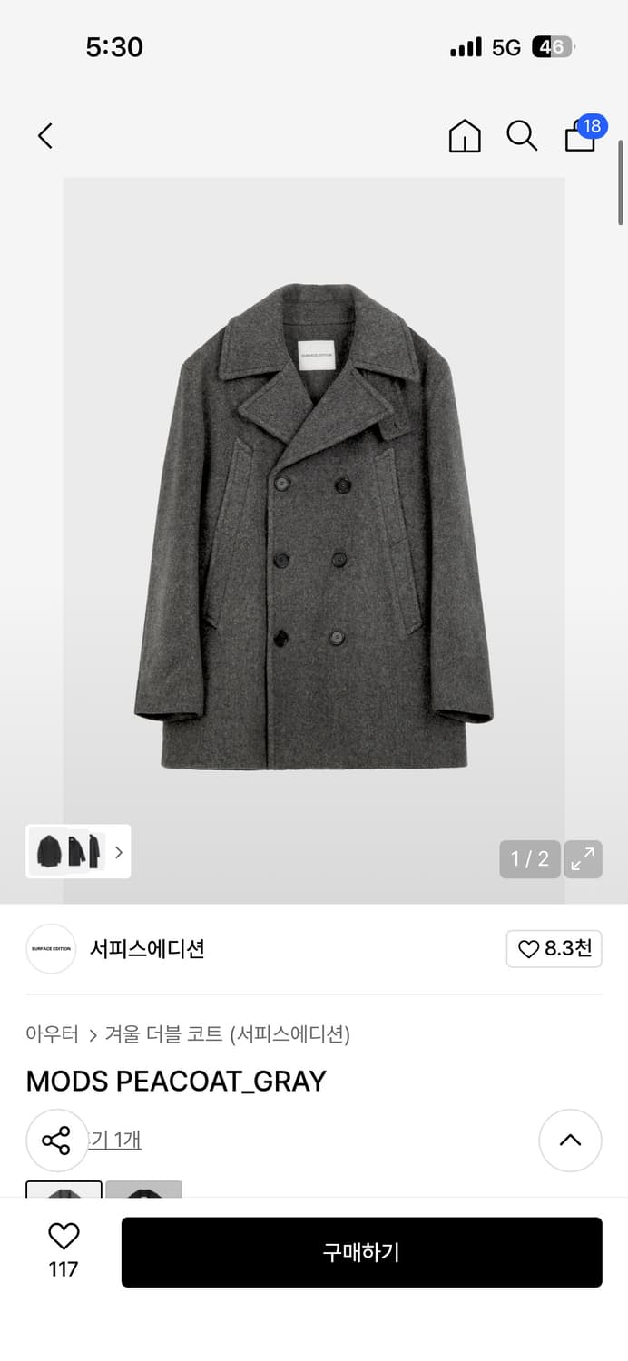 서피스에디션 25FW 모즈 피코트 그레이 M 상품이미지1