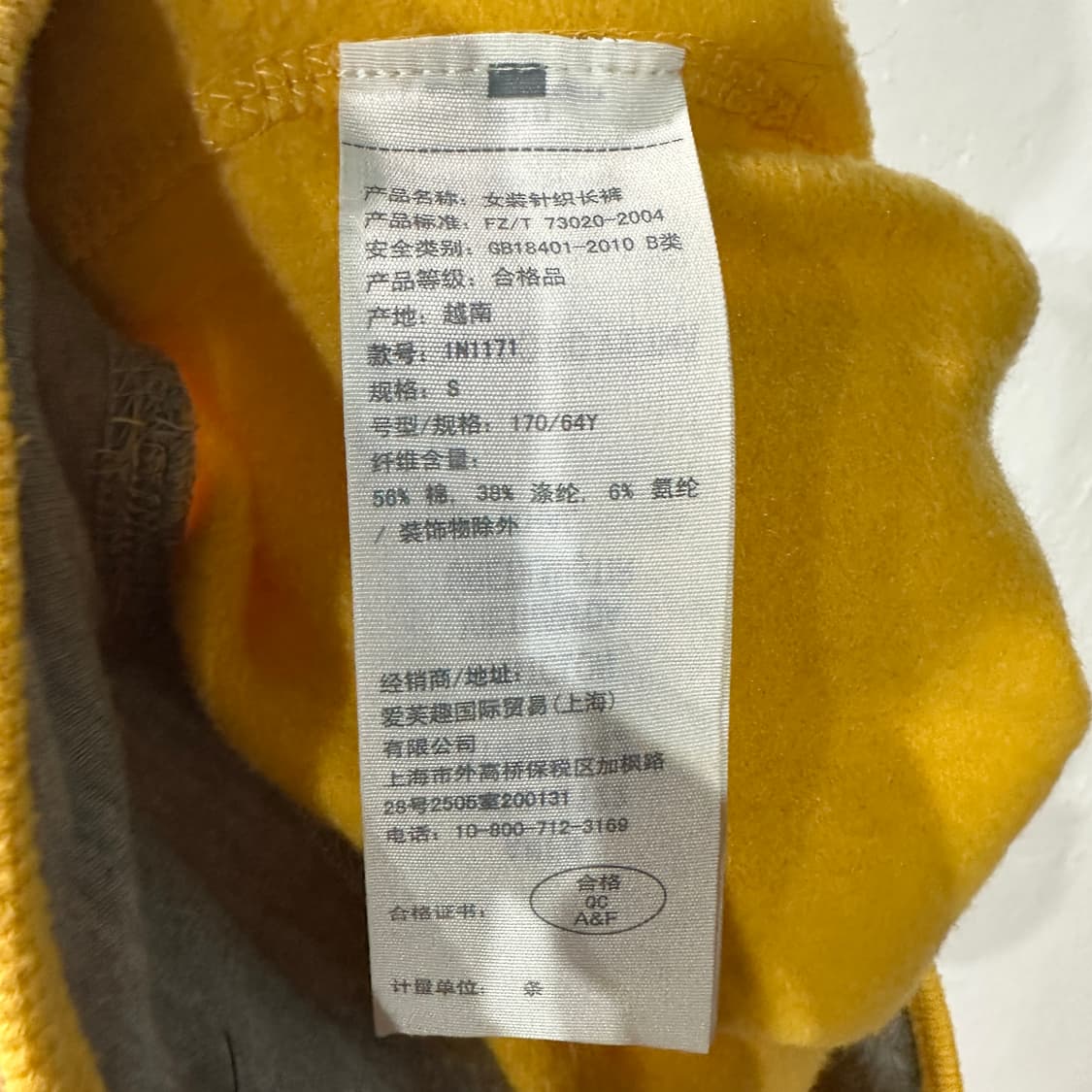 아베크롬비 기모 트레이닝바지 여성S 상품이미지4