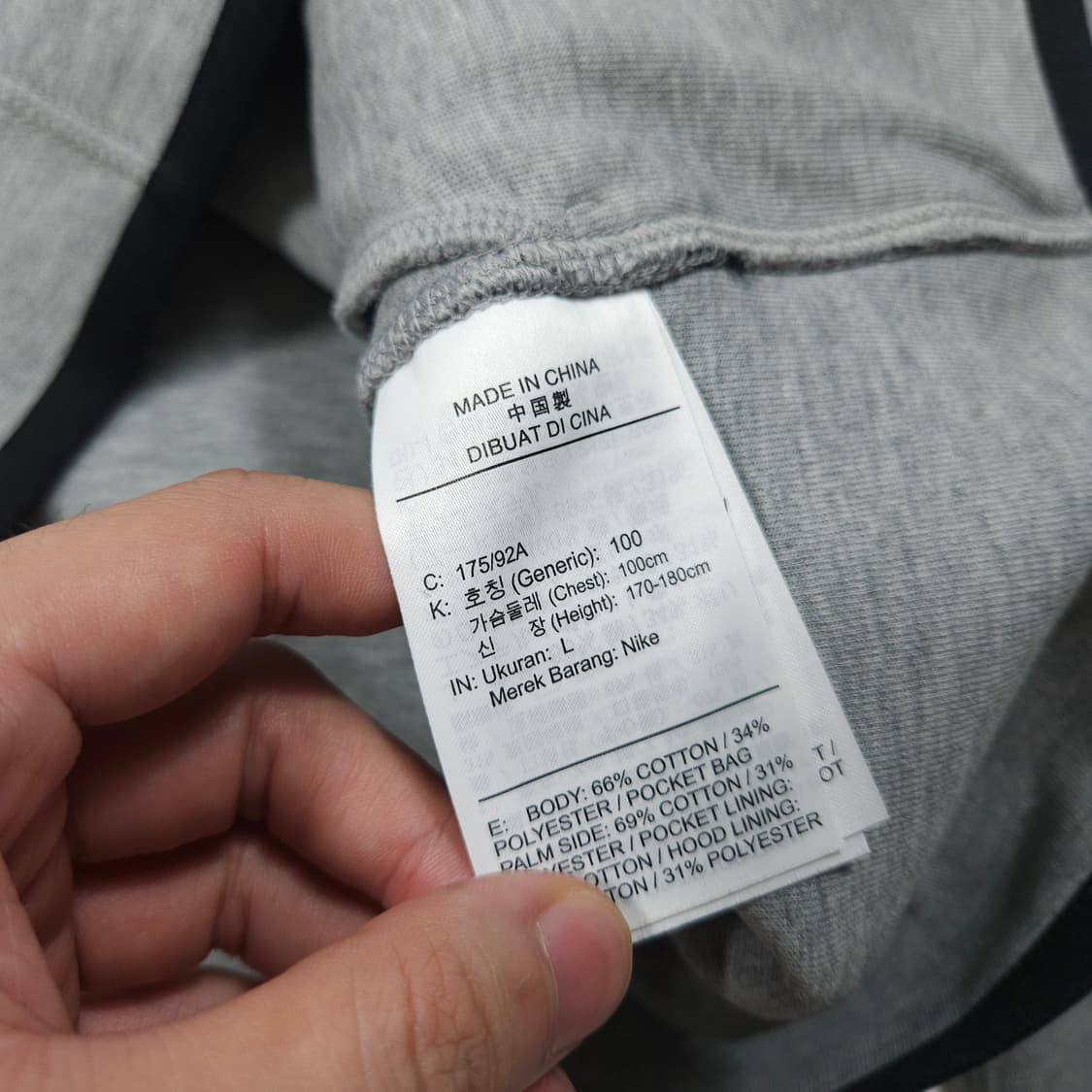 나이키 테크팩 후드집업  상품이미지6