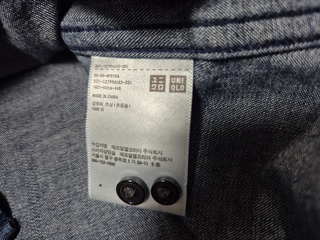 유니클로 남성 데님 셔츠 L 상품이미지8