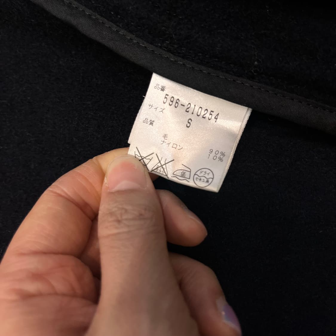 MHL 마가렛호웰 울 후드 더플코트 상품이미지6