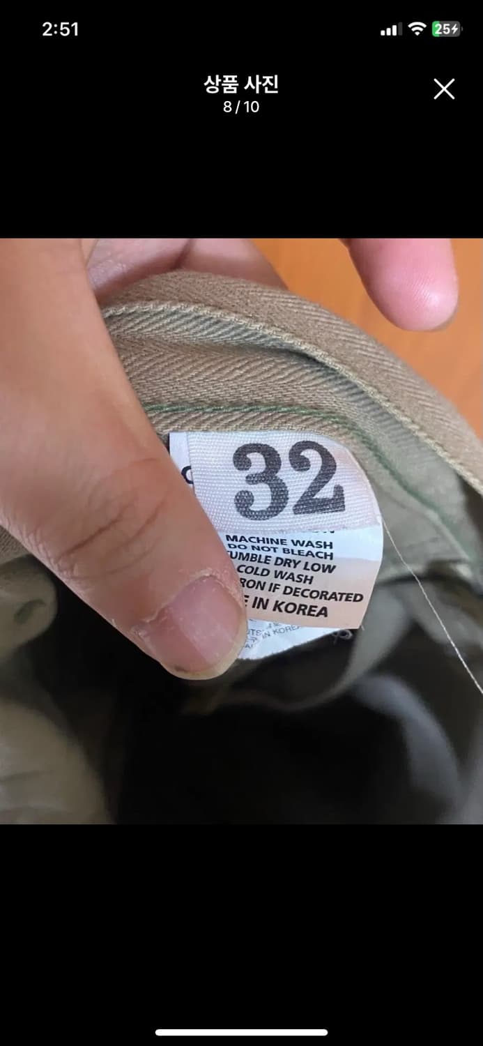 [OUTSTANDING] 아웃스탠딩 헤링본 퍼티그 팬츠 32사이즈 상품이미지8