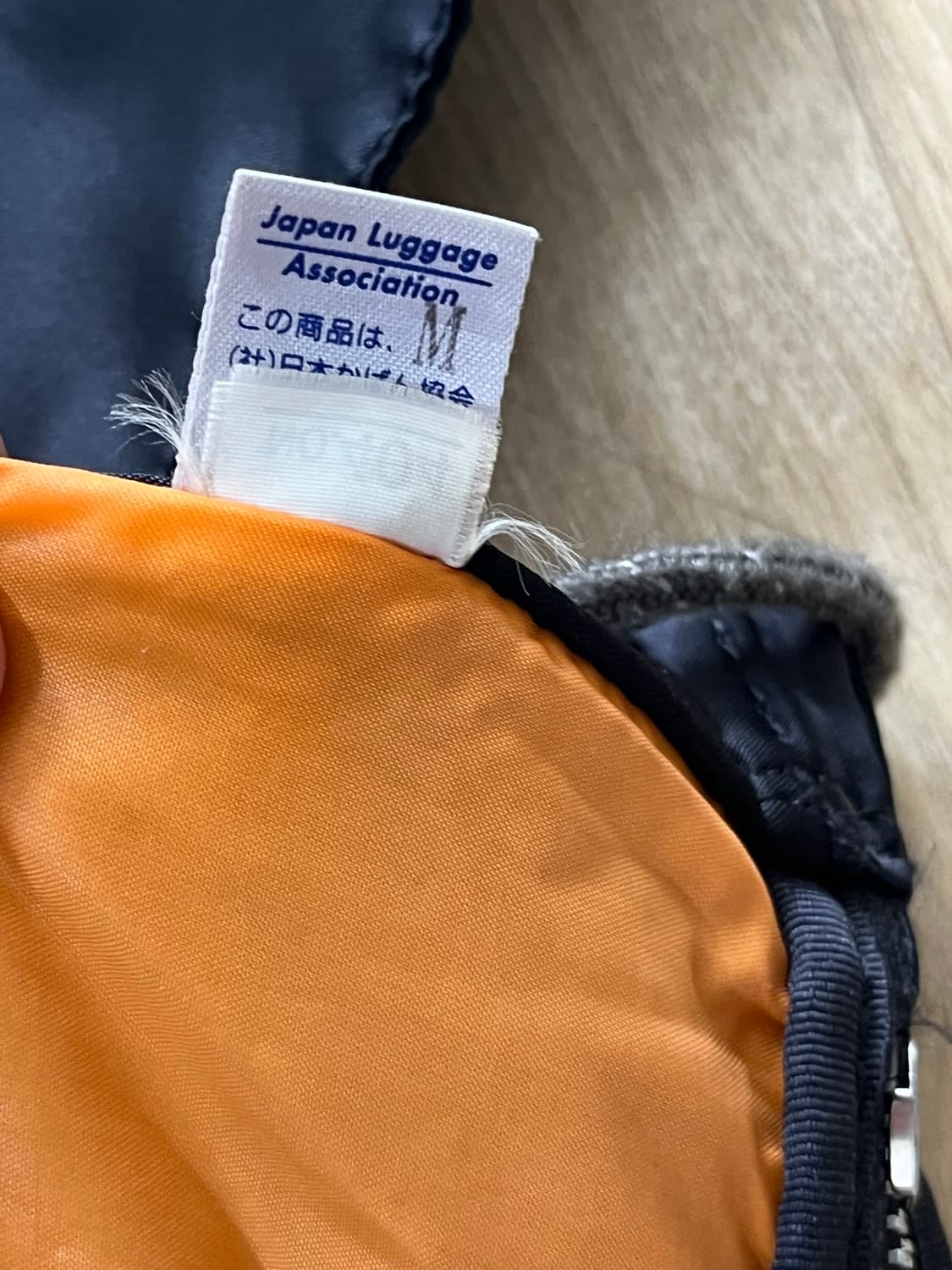 요시다 포터 탱커 럭색 백팩 블랙 622-79312 상품이미지8