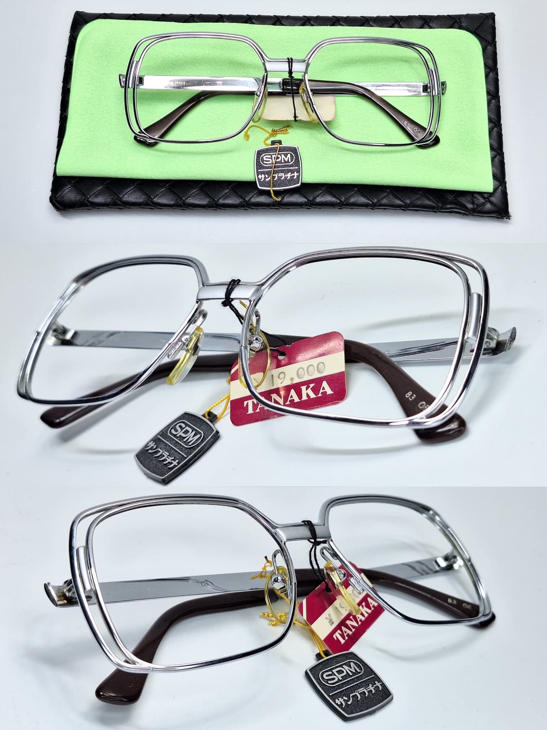 80s 프랑스제 빈티지 데드스톡/SPM 선플래티늄 HOYA 안경테 상품이미지2