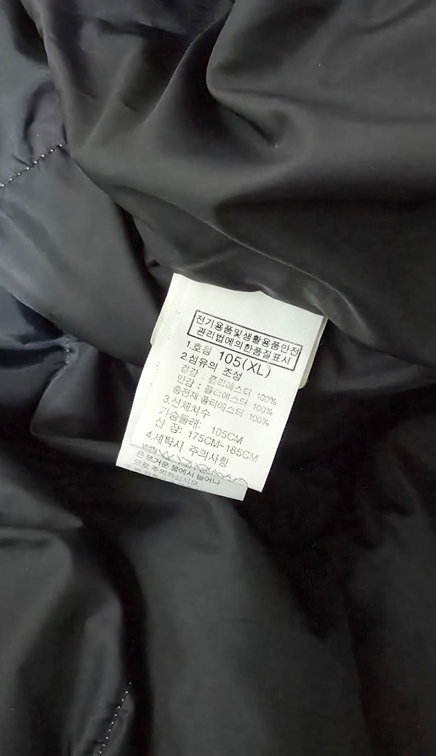 노스페이스 화이트라벨 익스플로링 롱패딩 XL 상품이미지5