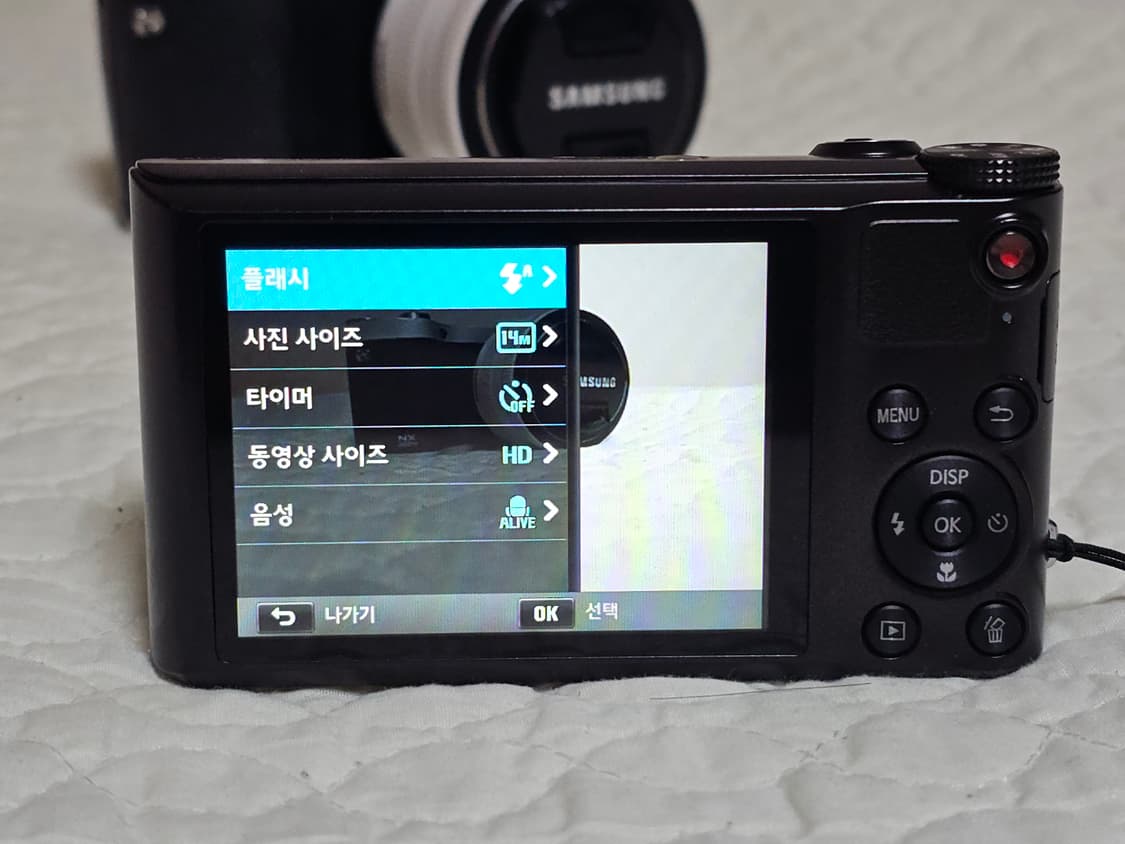 삼성 WB150F 디지털 카메라(18배 광학줌) 상품이미지7