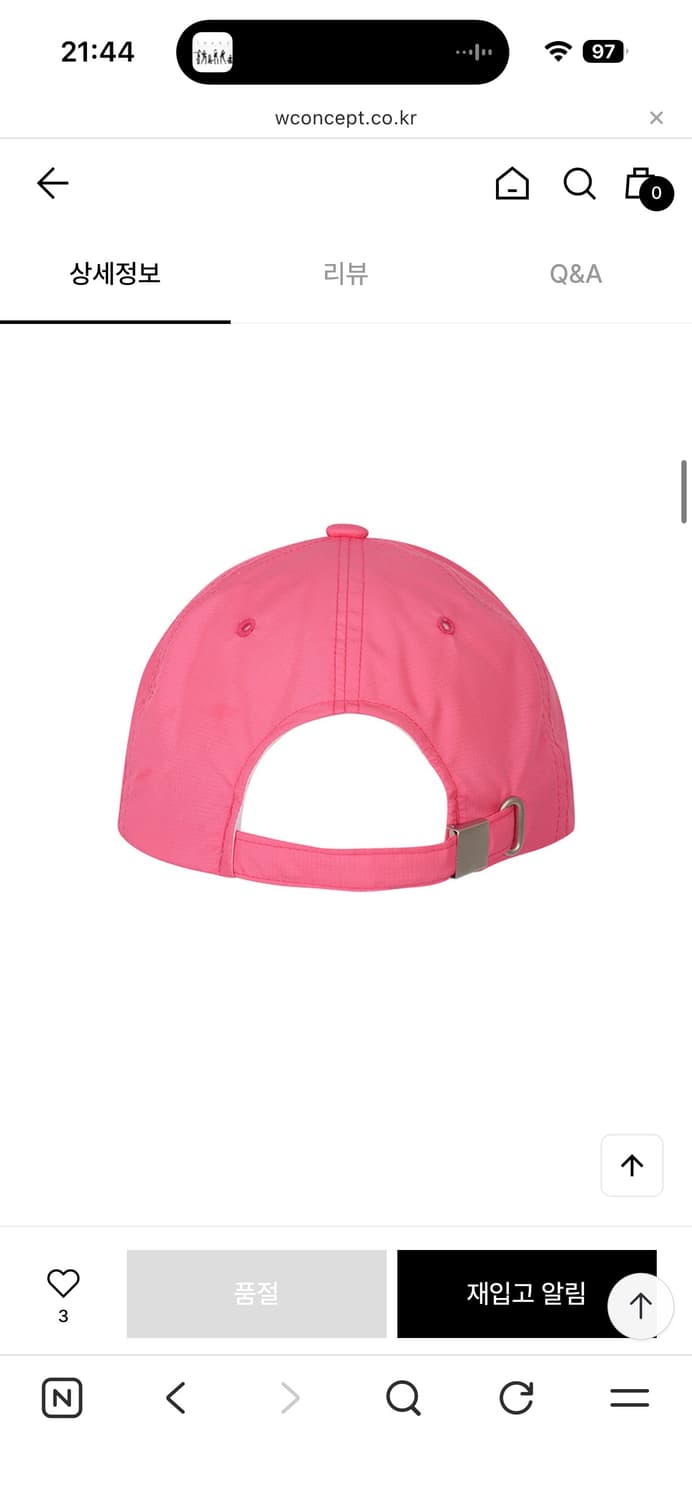 Symbol Logo Cap Pink  상품이미지4