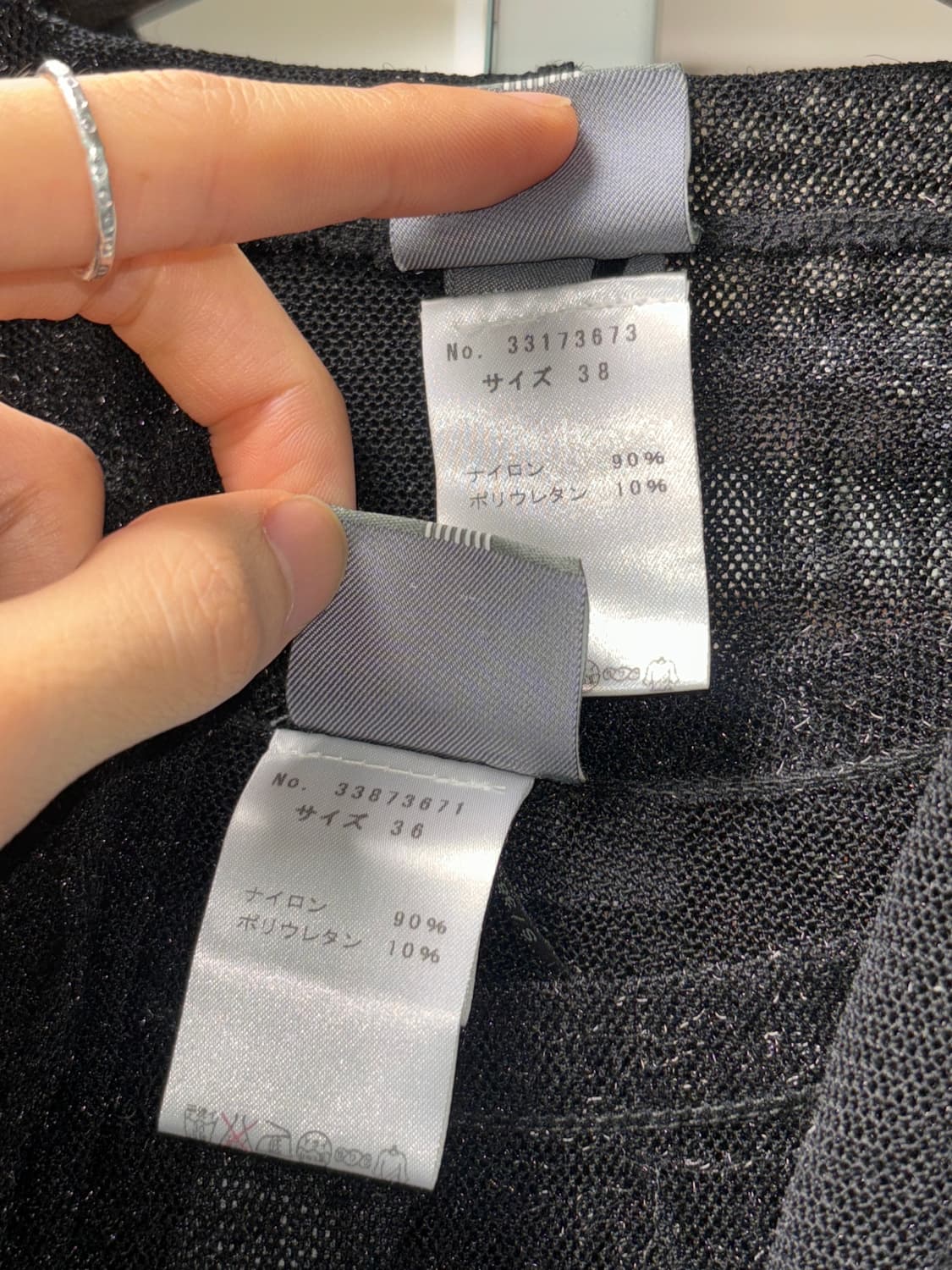 센소유니코 lilith 볼레로 가디건 , 슬리브리스 니트 상품이미지5