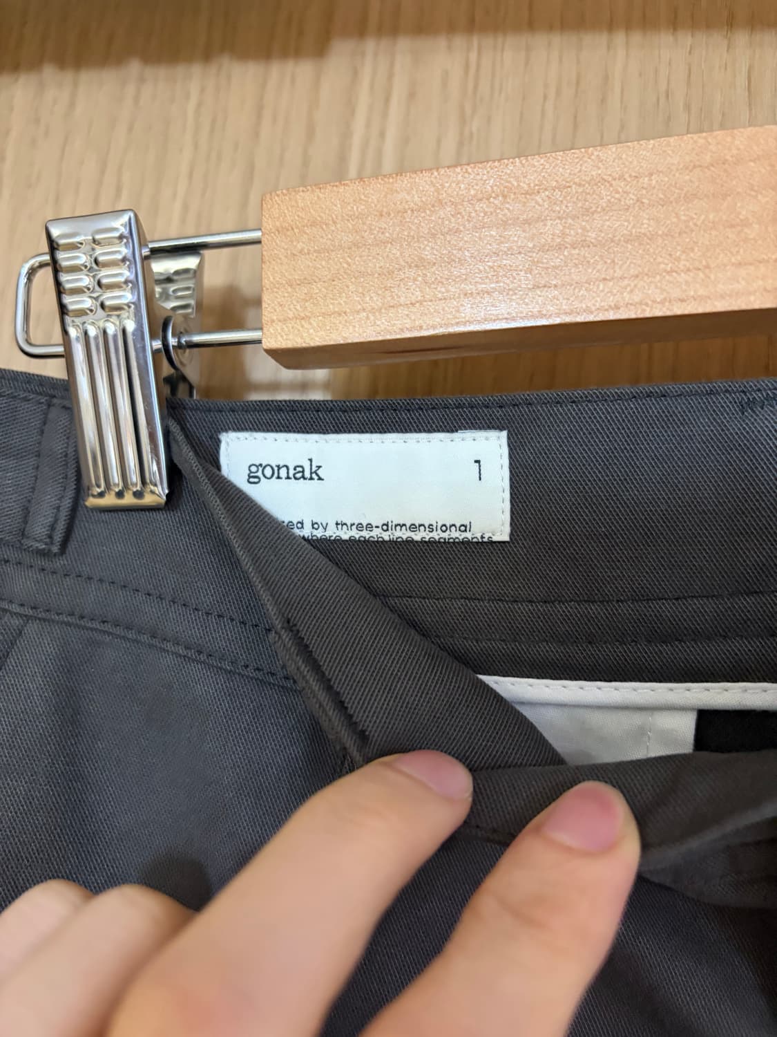 고낙 24fw 피셔맨 팬츠 머드 / 1사이즈 상품이미지3