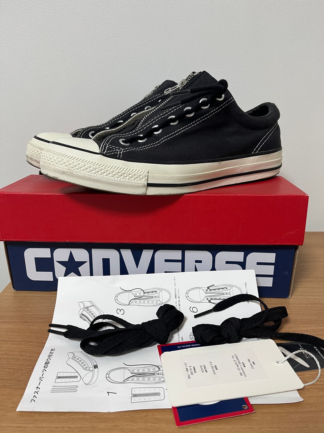 논네이티브 컨버스 280 상품이미지3