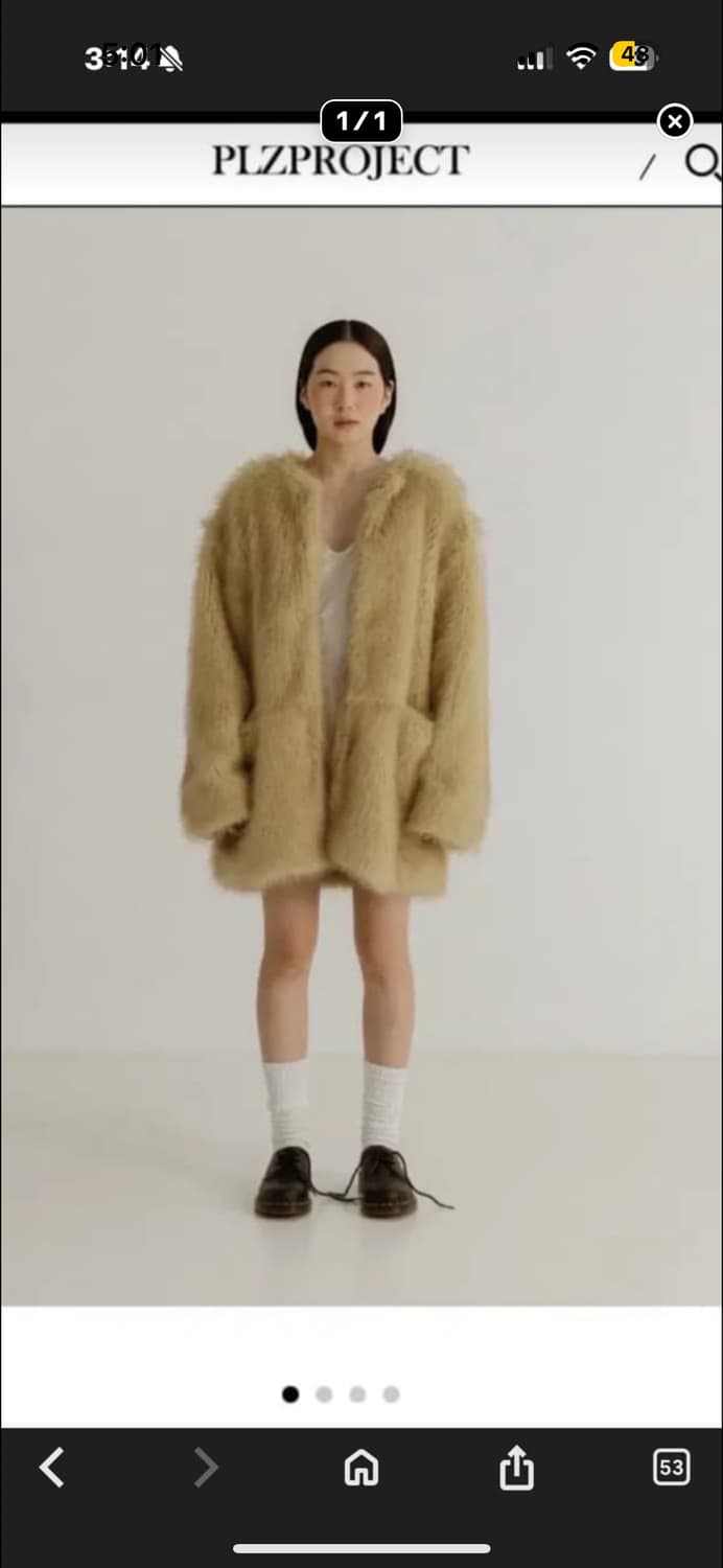 플리즈프로젝트 품절 퍼자켓 판매합니다 상품이미지1