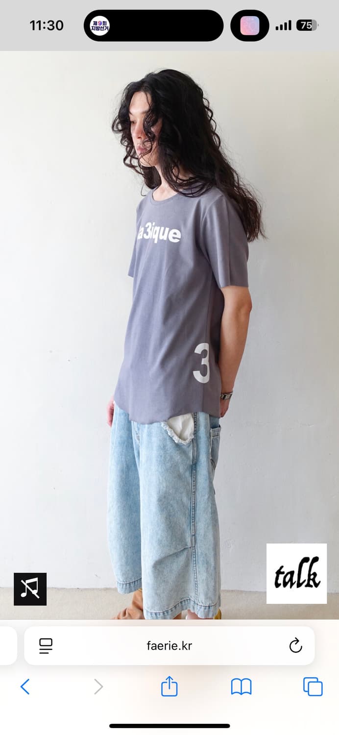 샵페어리 loose logo t-shirt (deep grey)  상품이미지3
