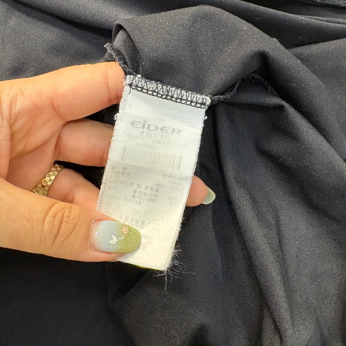 2XL 아이더 반팔 티셔츠 0623J1 상품이미지4