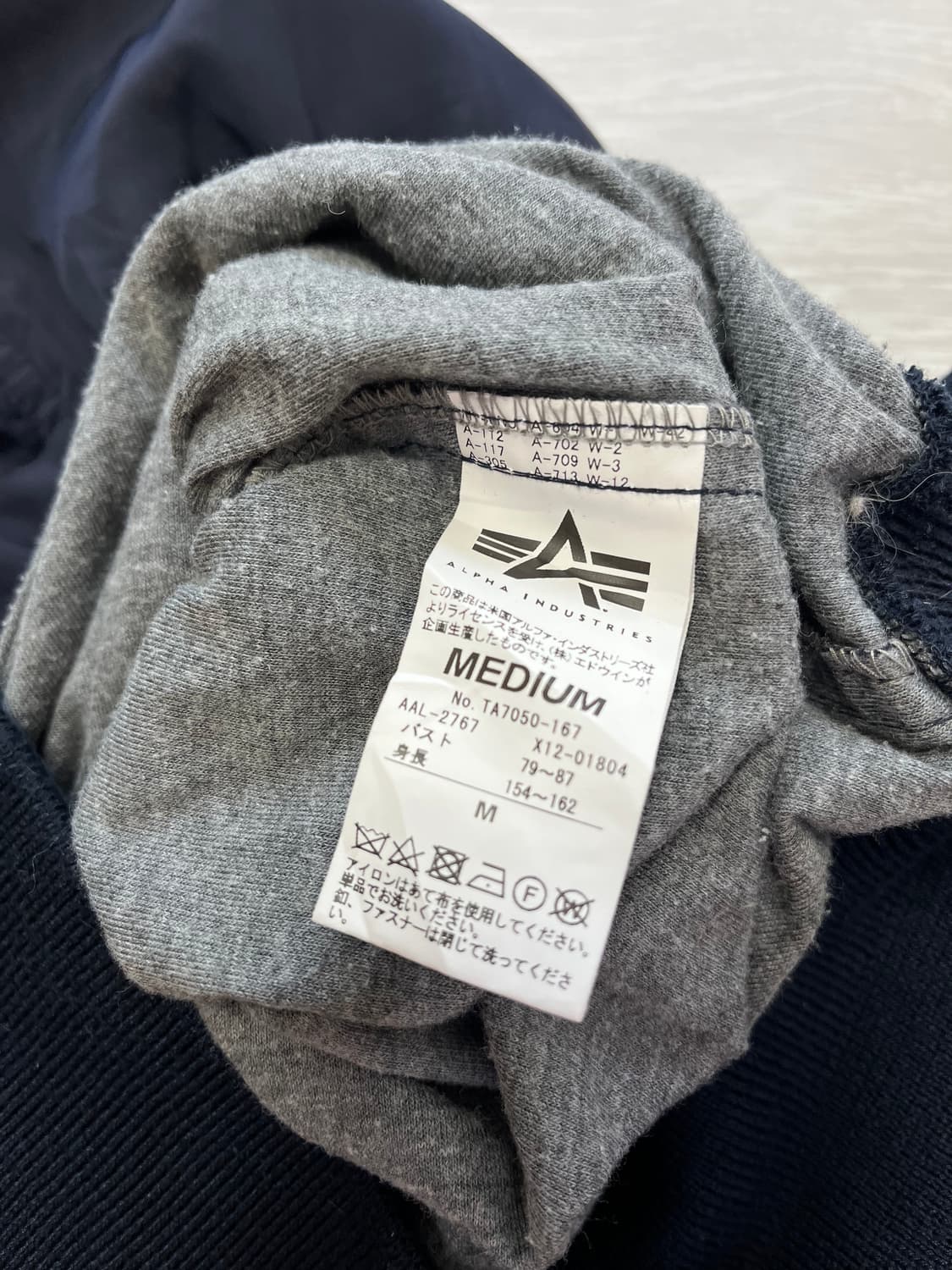 알파인더스트리 항공자켓 여성M 상품이미지5