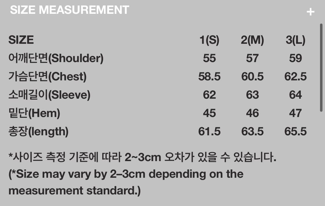 999 휴머니티 어드벤쳐 소프트 후디 터콰이즈 1사이즈 상품이미지2