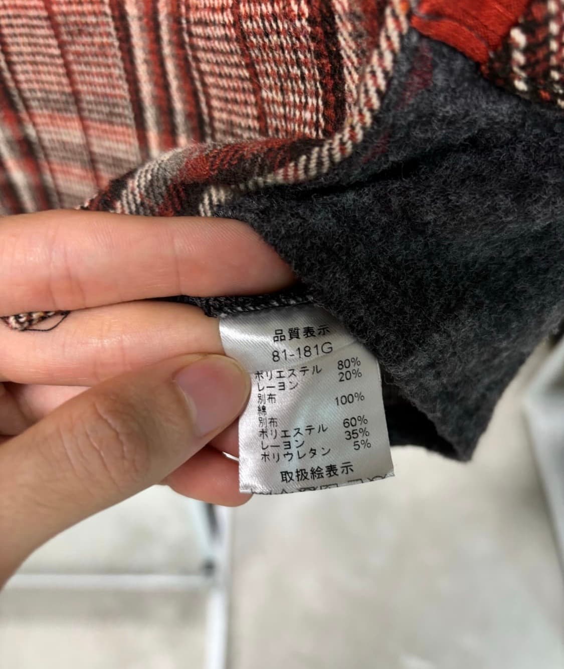 JPN 빈티지 체크 니트 반팔 상품이미지4