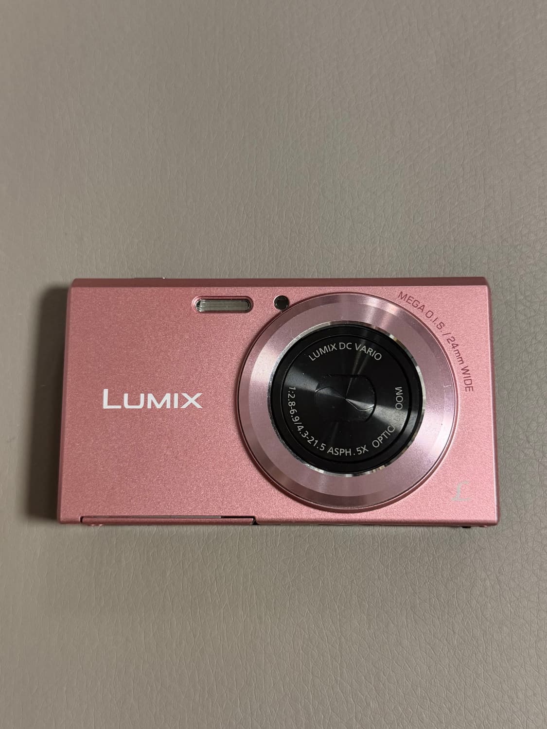 루믹스 fh10 상품이미지1