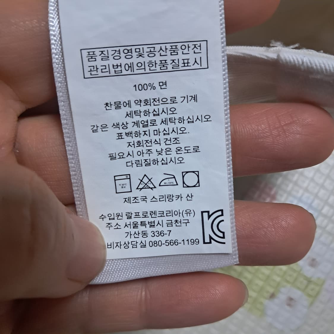 폴로 랄프로렌 여성 숏츠 반바지  2사이즈(70) 상품이미지7