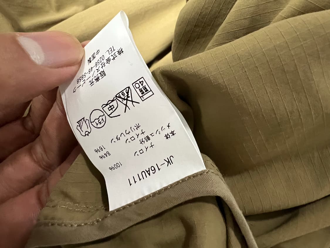 스노우피크 재팬 캠핑 오버 판초/L-XL 상품이미지9