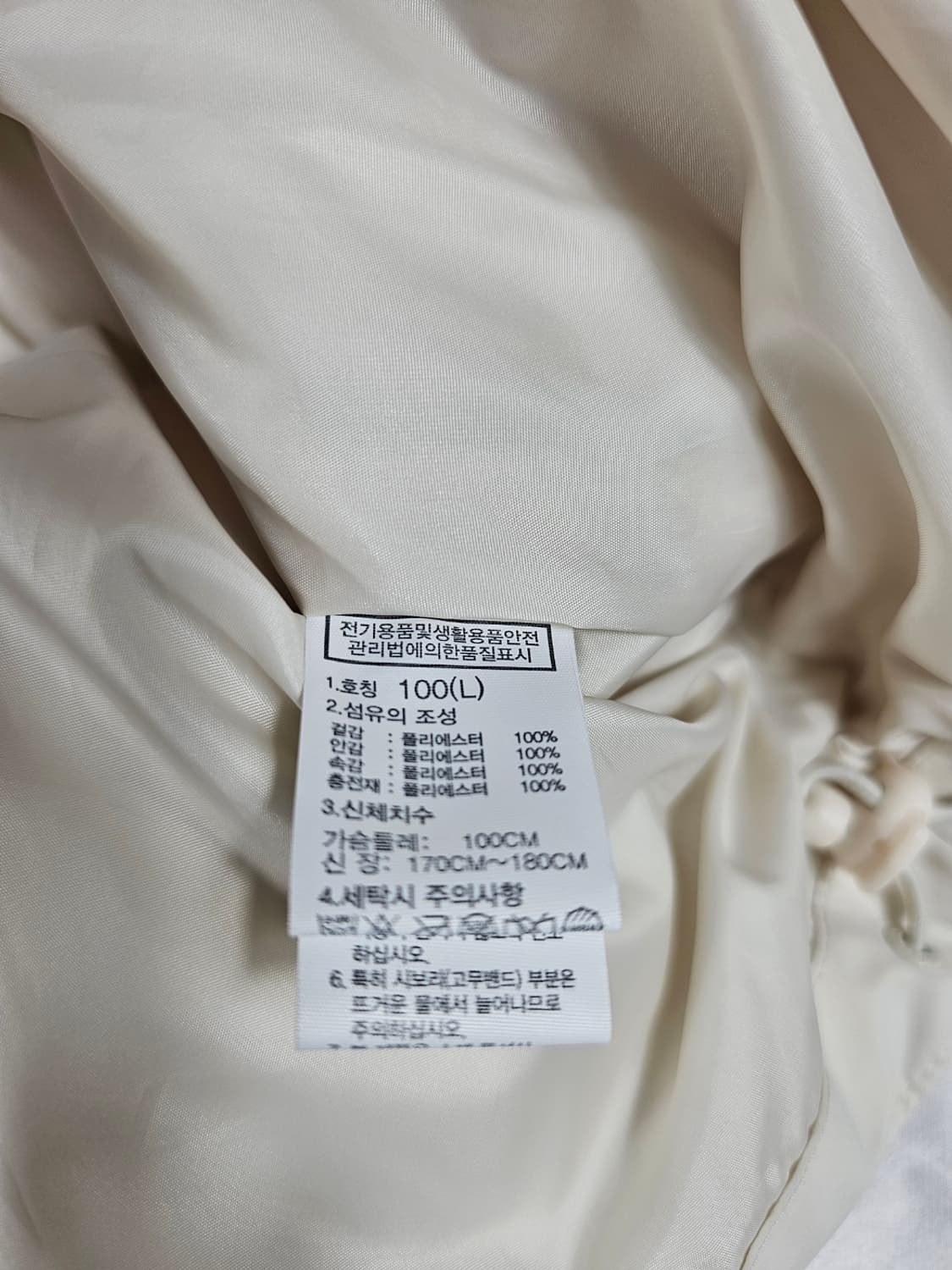노스페이스티볼 상품이미지3