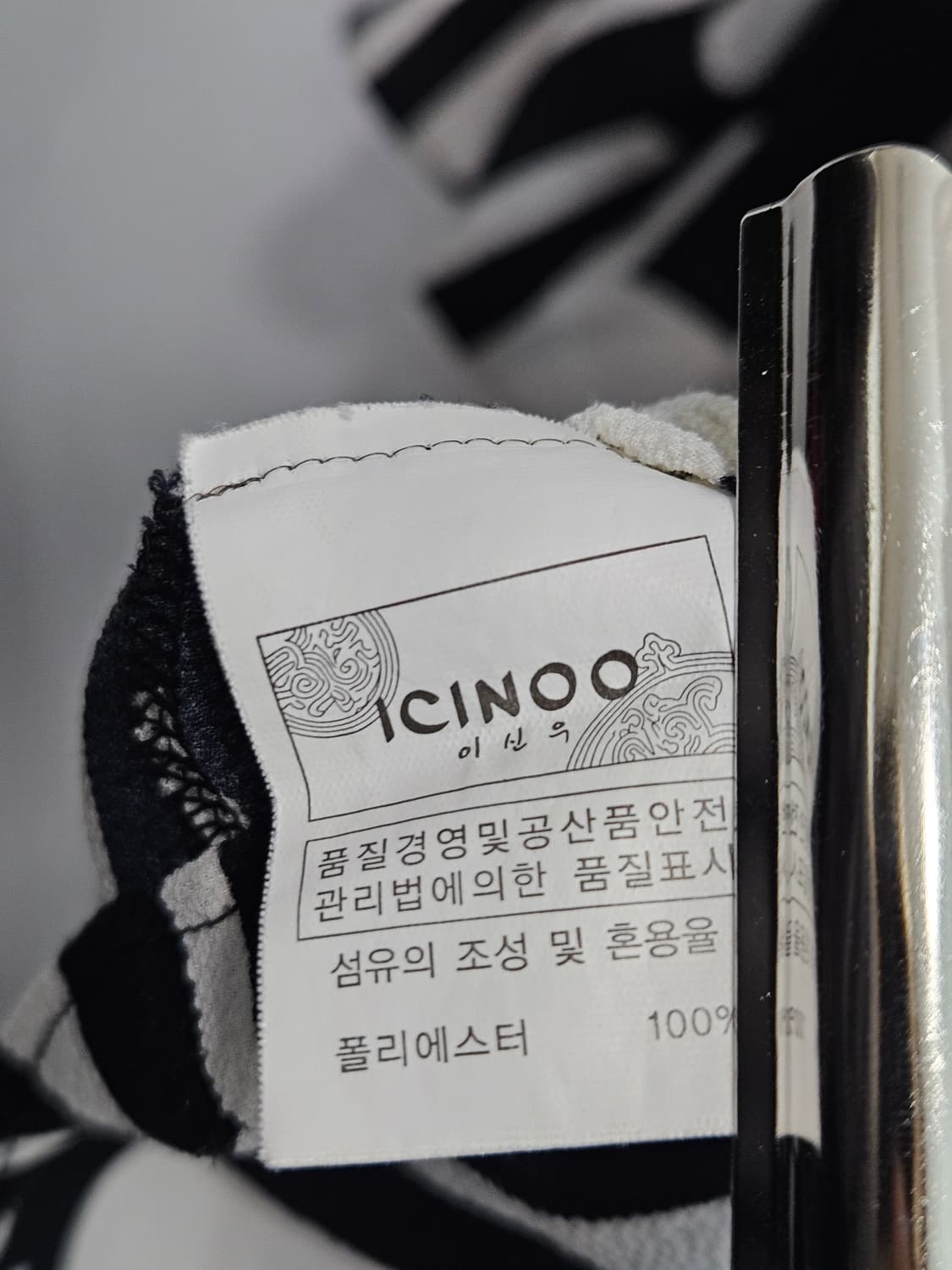 이신우(ICINOO) 기하학패턴 7부 소매 블라우스 88 상품이미지4