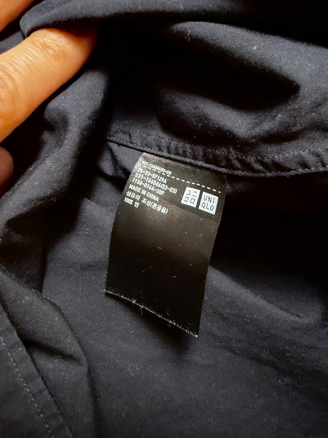 유니클로 르메르 헨리넥 셔츠 M 상품이미지3