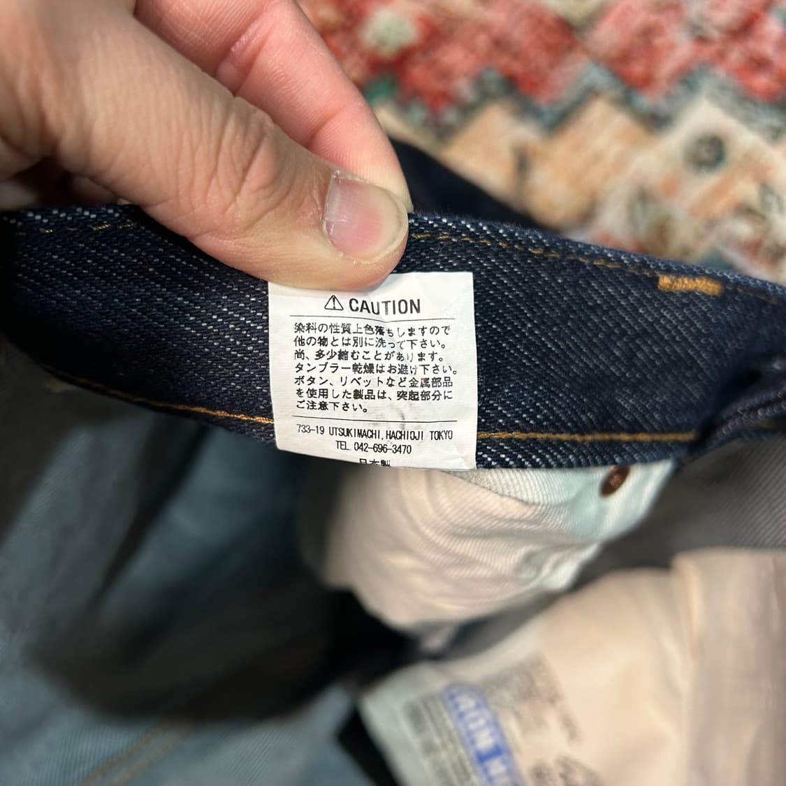 [32X34] 아이언하트 634Z 21oz 엑스트라 헤비 데님팬츠 상품이미지5