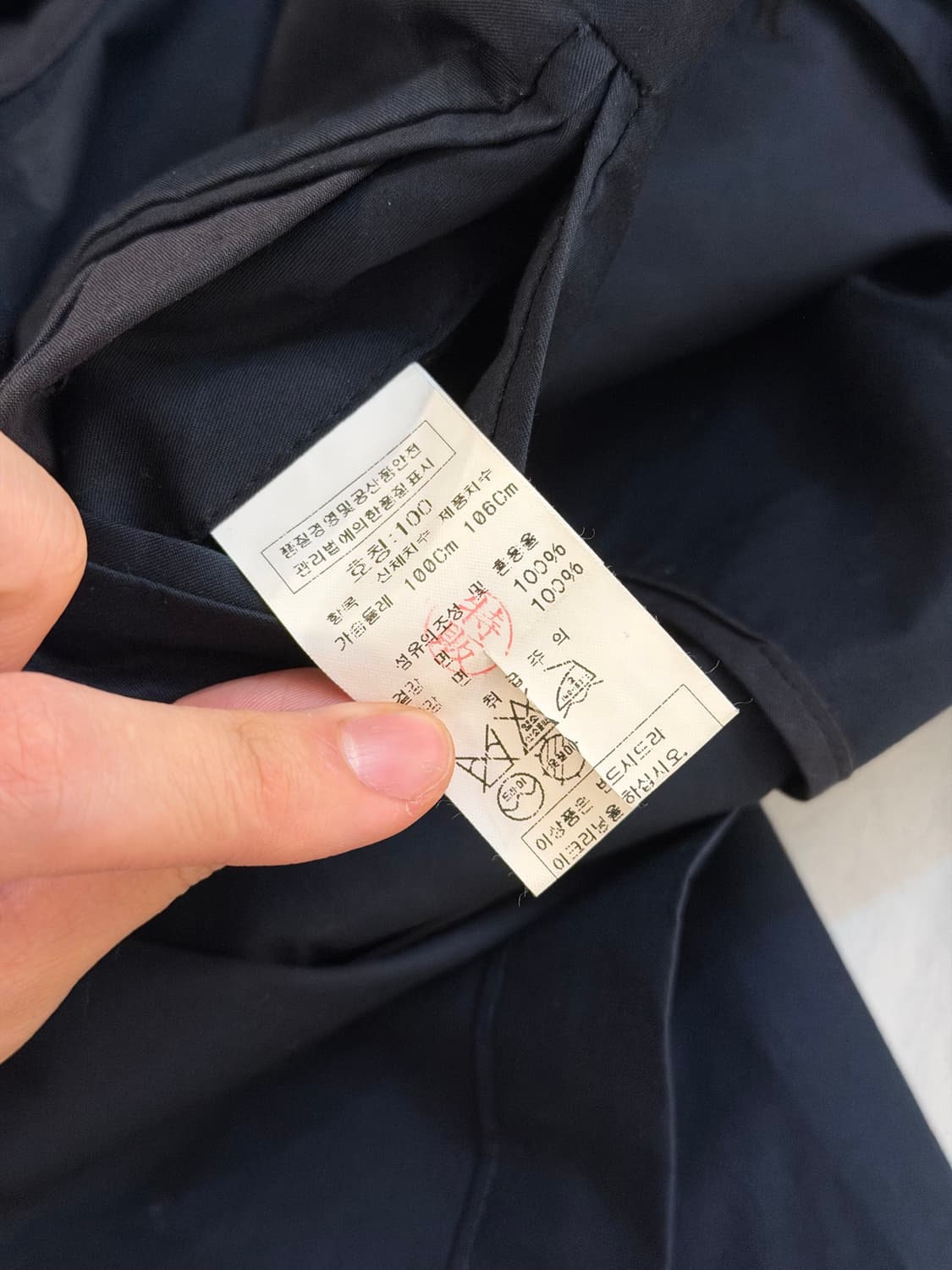 00s CP 컴퍼니 코튼 스포츠 자켓 블레이저 블랙 상품이미지7