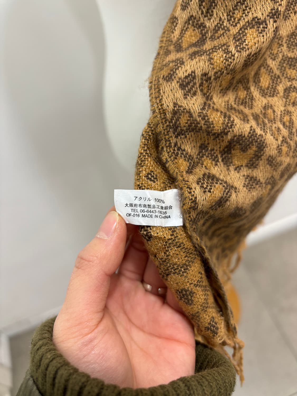 브라운 호피 레오파드 머플러 목도리 상품이미지3