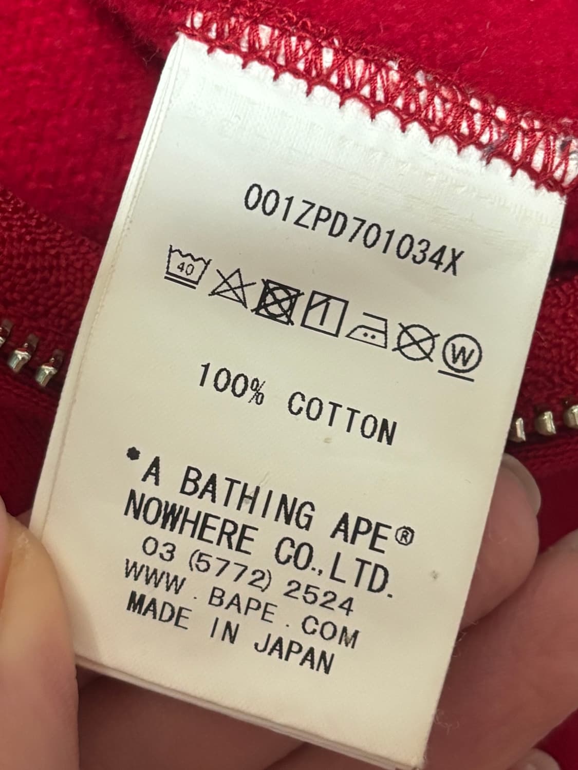 베이프 정품 파리 컬렉션 한정판 샤크 풀집 후드집업 상품이미지4