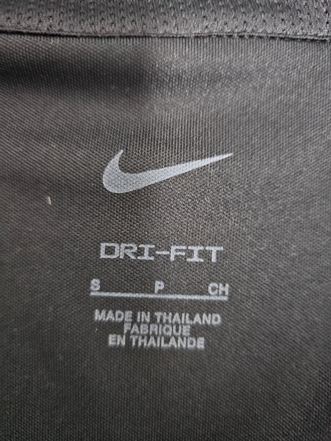 나이키 드라이핏 기능성집업 S 95 상품이미지3