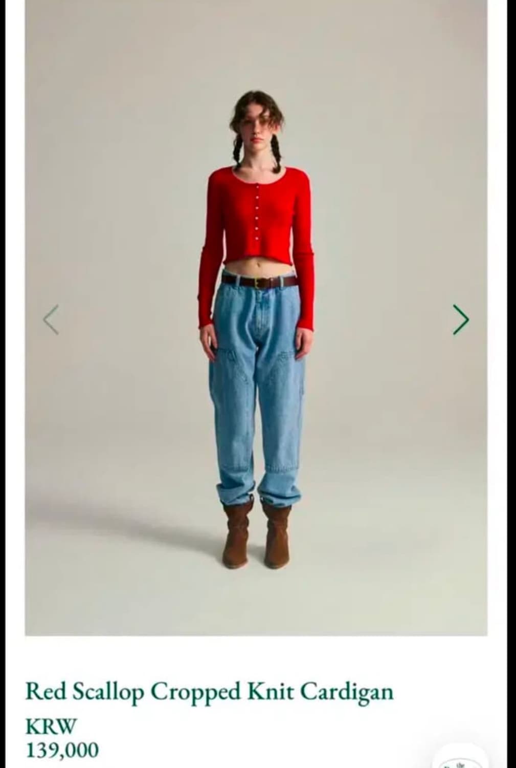 The barnet 더바넷 레드 크롭가디건 상품이미지5