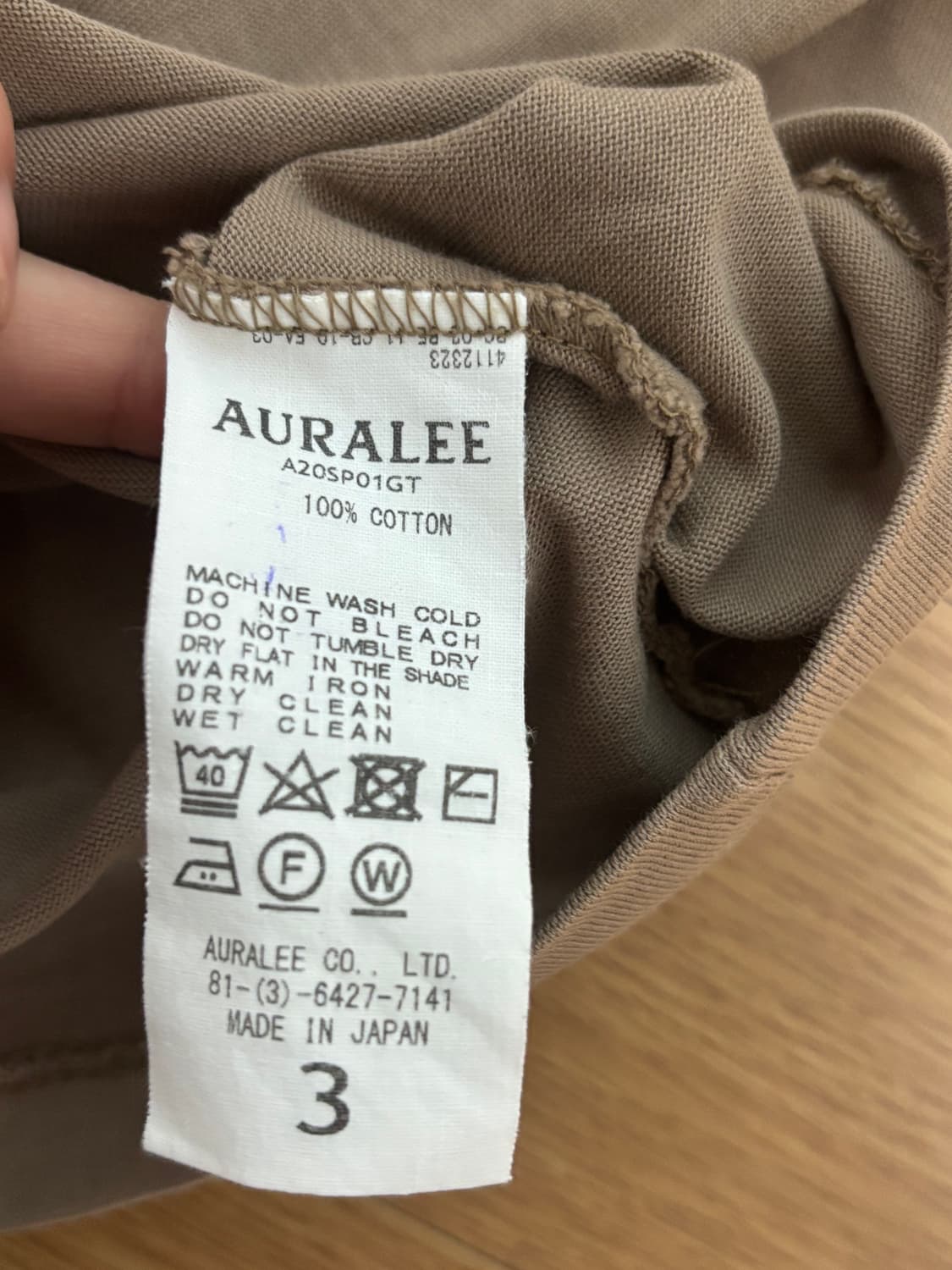 오라리 롱슬리브 긴팔 티셔츠 브라운 3사이즈 상품이미지4